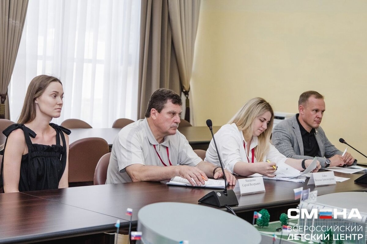 Внедрение ПП "1С:Предприятие 8. CRM ПРОФ" в ФГБОУ ВО "РОССИЙСКИЙ ХИМИКО ...