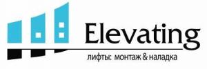  Автоматизация управления взаимоотношениями с клиентами и управления продажами на базе ПП «1С:Предприятие 8 CRM Проф» в ООО «Элевейтинг»