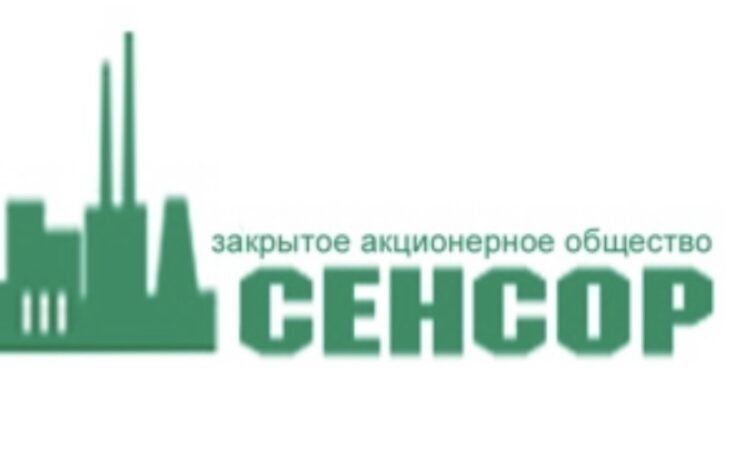  Автоматизация процесса управления отношениями с клиентами в ЗАО «Сенсор» с помощью системы «1С:Управление торговлей и взаимоотношениями с клиентами (CRM) 8»