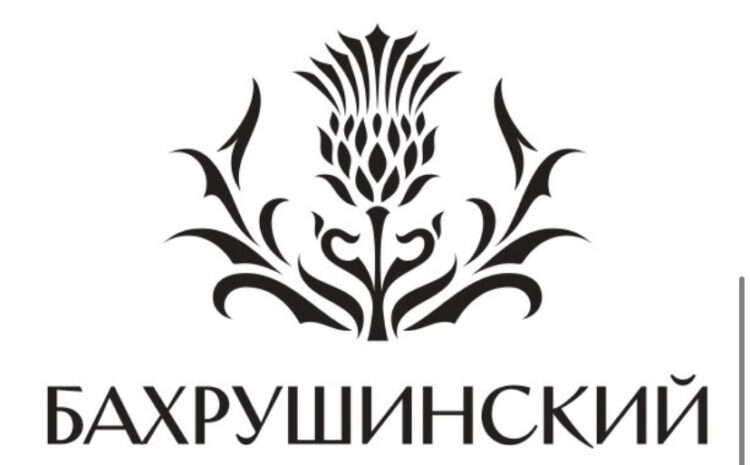  «1С:CRM КОРП» в Государственный центральный театральный музей имени А.А. Бахрушина