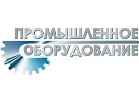  Автоматизация учета с помощью ПП «1С:Предприятие 8. Управление торговлей и взаимоотношениями с клиентами (CRM)» в ООО «ПРОМЫШЛЕННОЕ ОБОРУДОВАНИЕ»