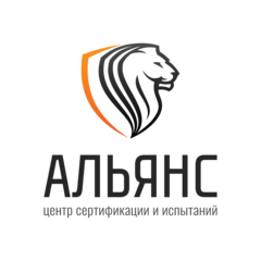  Автоматизация учета на базе «1С:CRM ПРОФ» в ООО «ЦСИ «АЛЬЯНС»