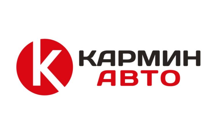  Автоматизация на базе ПП «1С:CRM. Модуль для 1С:ERP и 1С:КА2» в ООО «КАРМИН-АВТО»