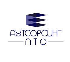  Автоматизация процессов взаимоотношения с клиентами в ООО «Аутсорсинг» на базе ПП «1С:CRM 8 ПРОФ»