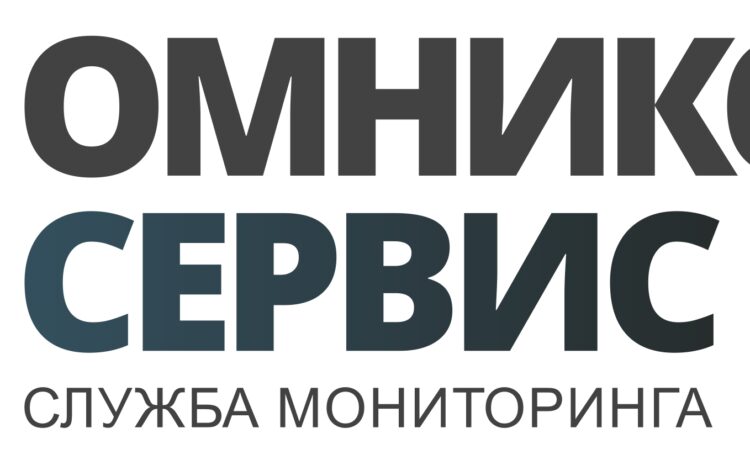  Автоматизация управления взаимоотношениями с клиентами и управления продажами на базе ПП «1С:Предприятие 8. CRM ПРОФ» в ООО «Омникомм-Сервис»