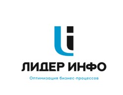  Автоматизация управления взаимоотношениями с клиентами и управления продажами на базе ПП «1С:Предприятие 8 CRM Проф» в ООО «Лидер Инфо»