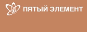  Внедрение программного продукта «1С:CRM 8» в ООО «Пятый элемент»