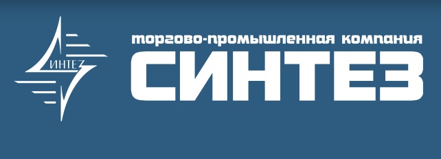  Внедрение программного продукта «1С:CRM КОРП, редакция 3.0» в Торгово-промышленную компанию «СИНТЕЗ»