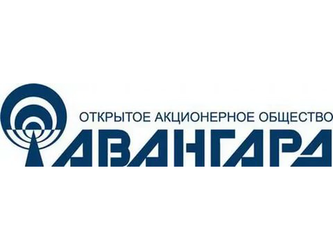  Автоматизация управления отношениями с клиентами в ООО «Авангард» с помощью «1С:CRM ПРОФ»