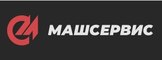  Автоматизация торгово-складского учета в ООО «Машсервис» на базе программного продукта «1С:Предприятие 8. CRM ПРОФ.»