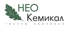  Автоматизация деятельности в ЗАО «НЕО Кемикал» с помощью «1С:CRM КОРП 8. Редакция 2.0»