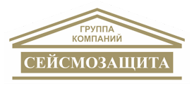  Автоматизация процессов взаимоотношений с клиентами компании ООО «Группа компаний Сейсмозащита» посредством программы «1С:Предприятие 8. CRM ПРОФ»