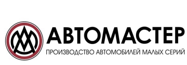  Автоматизация деятельности в ООО «Автомастер» с помощью «1С:Предприятие 8 CRM ПРОФ»