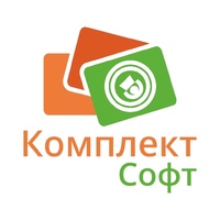  Внедрение ПП «1С:CRM 8 ПРОФ» в ООО «КомплектСофт»