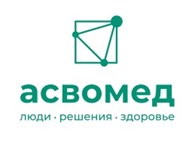  Переход с «1С:Предприятие 8. Управление торговлей» на «1С:Предприятие 8. Управление торговлей и взаимоотношениями с клиентами (CRM). Электронная поставка» в компании ООО «АСВОМЕД»