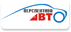  Автоматизация работы отдела продаж в компании ООО «ПЕРСПЕКТИВА АВТО» с помощью ПП «1С:CRM. ПРОФ»