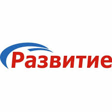  Автоматизация учета с помощью ПП «1С:Предприятие 8. Управление торговлей и взаимоотношениями с клиентами (CRM)» в ООО «Развитие»