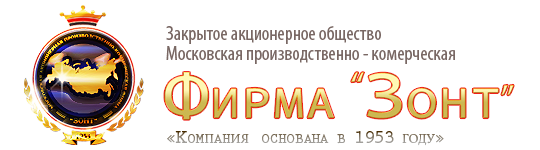  Автоматизация управления взаимоотношениями с клиентами и управления продажами с помощью «1С:CRM. Модуль для 1С:ERP и 1С:КА2» в ЗАО «МАПКФ ЗОНТ»