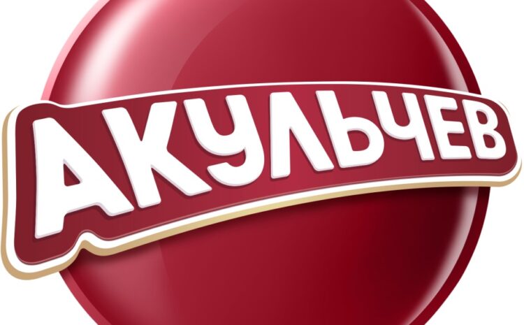  Автоматизация ПП «1С:CRM КОРП» в ООО УК «Акульчев»