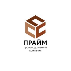  Внедрение ПП «1С:Управление торговлей и взаимоотношениями с клиентами (CRM)» для ООО «ПРАЙМ»