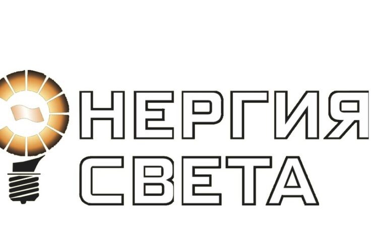  Управление проектами в программе «1С:Управление торговлей и взаимоотношениями с клиентами (CRM)» для компании Энергия света