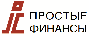  Автоматизация управления взаимоотношениями с клиентами и управления продажами на базе ПП «1С:Предприятие 8. CRM КОРП» в ООО «ПРОСТЫЕ ФИНАНСЫ»