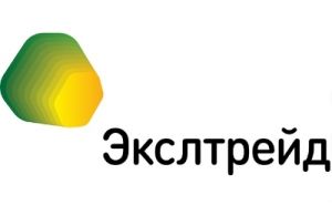  Автоматизация на базе ПП «1С:CRM ПРОФ 8» в ООО «ЭКСЛТРЕЙД»