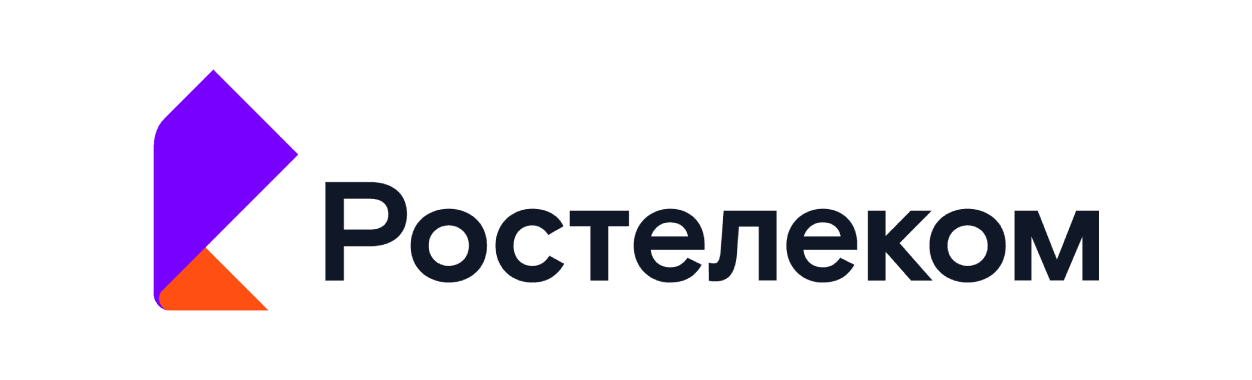 ростелеком